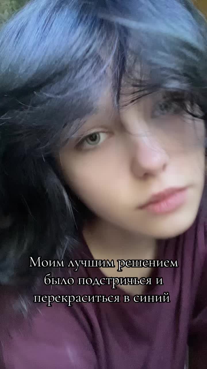 @~mill~