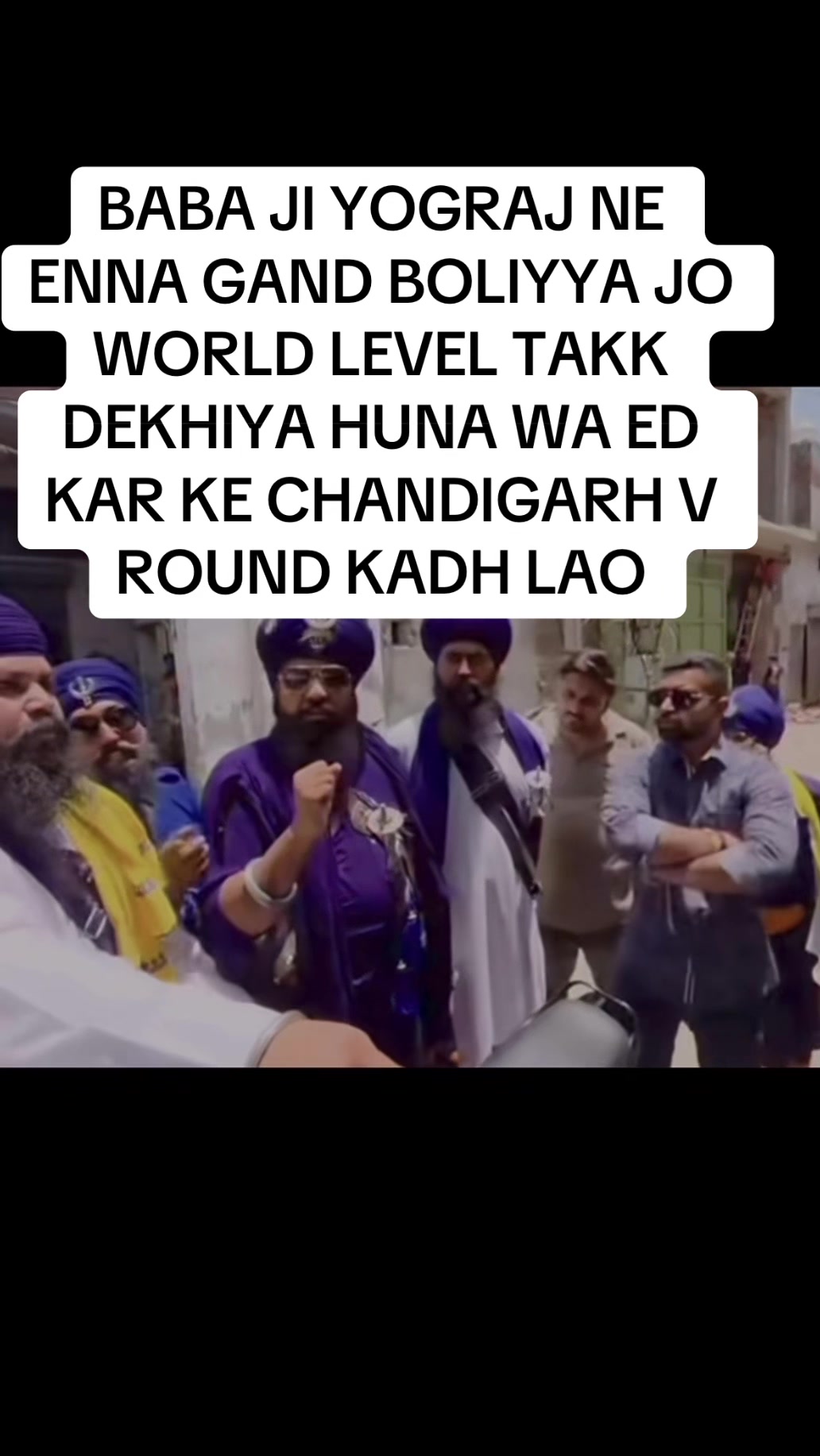 @LONDON>LAHORE