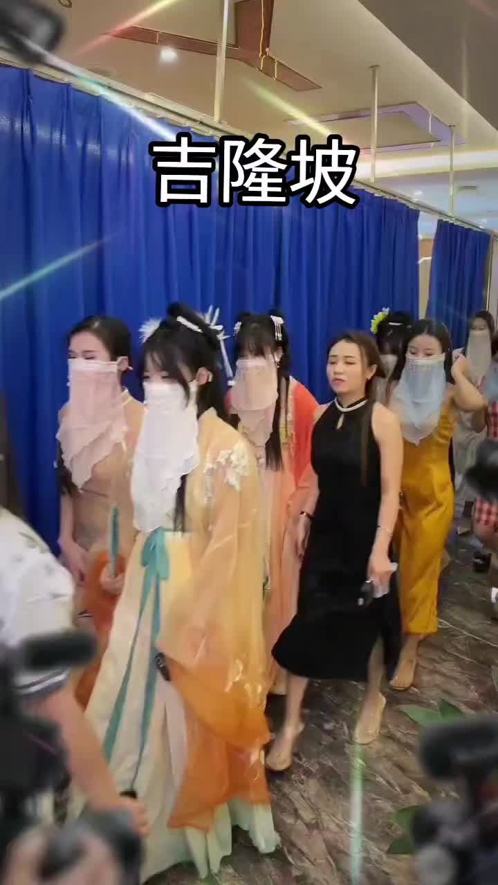 @🇲🇾吉隆坡📍酒店🏠