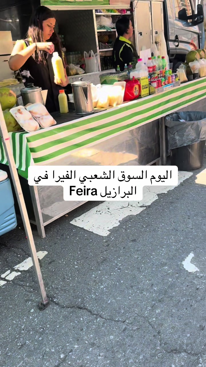@abo.kareem🇵🇸