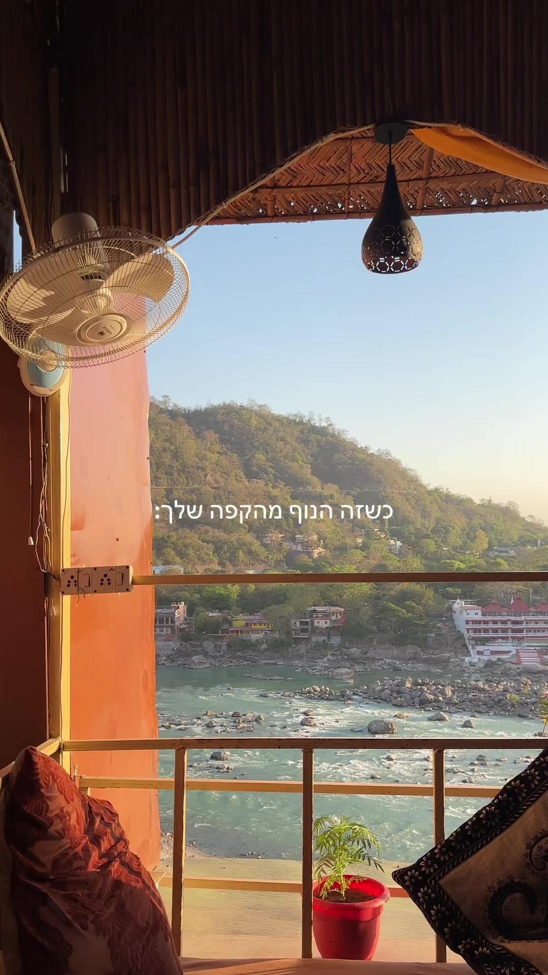@מעיין הבלר🐞
