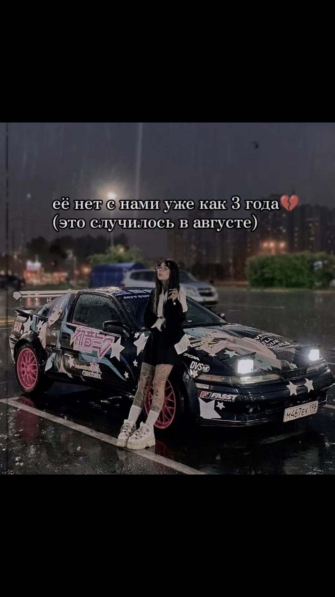 @kkoey