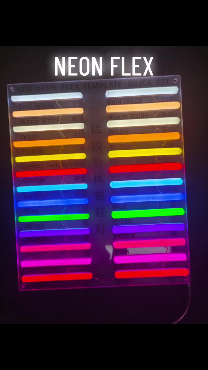 @LED STRIP LIGHT