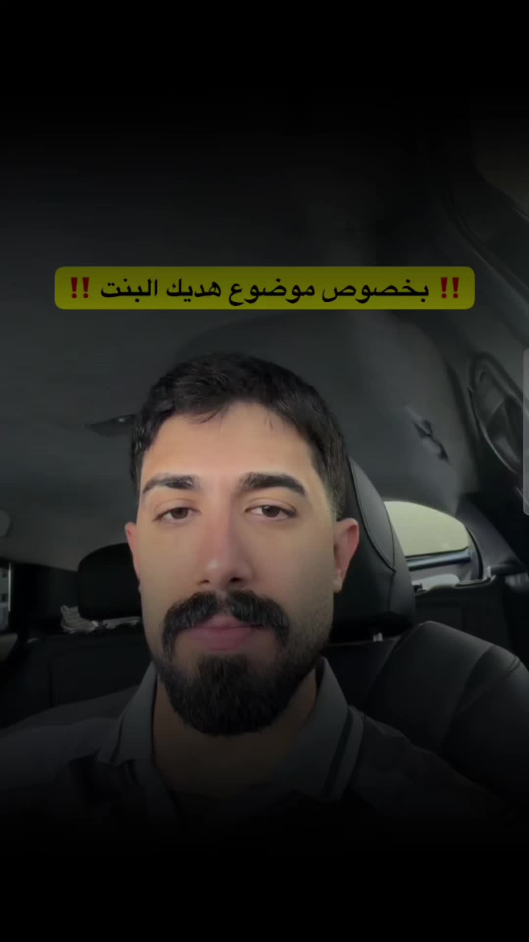 @🇩🇪💫المخفي💫🇩🇪