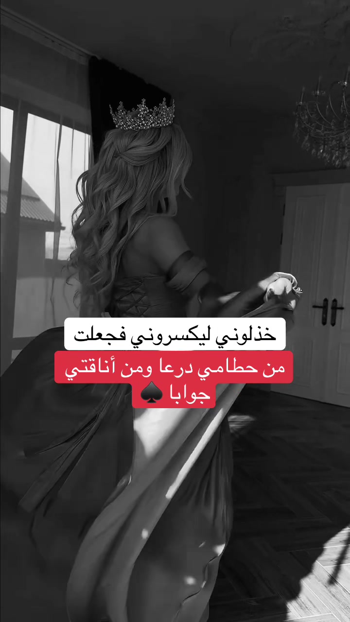 @🌸♠️