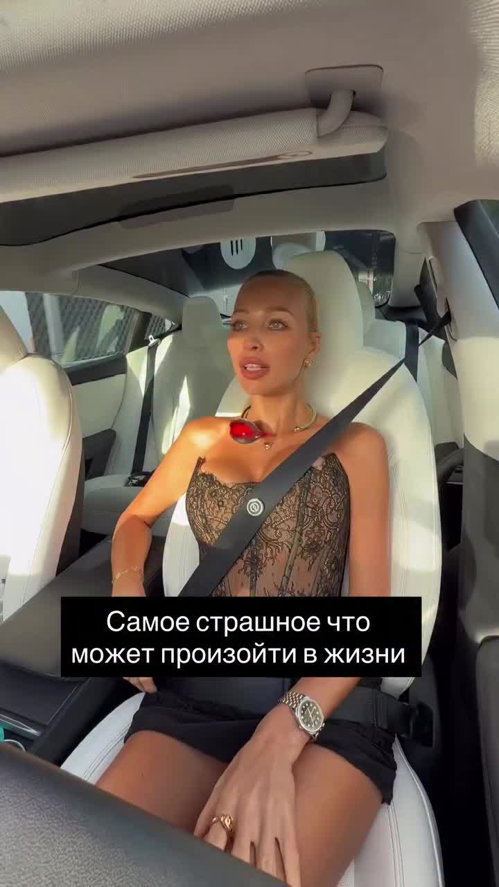 @Maryna