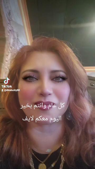 @Dina33953
