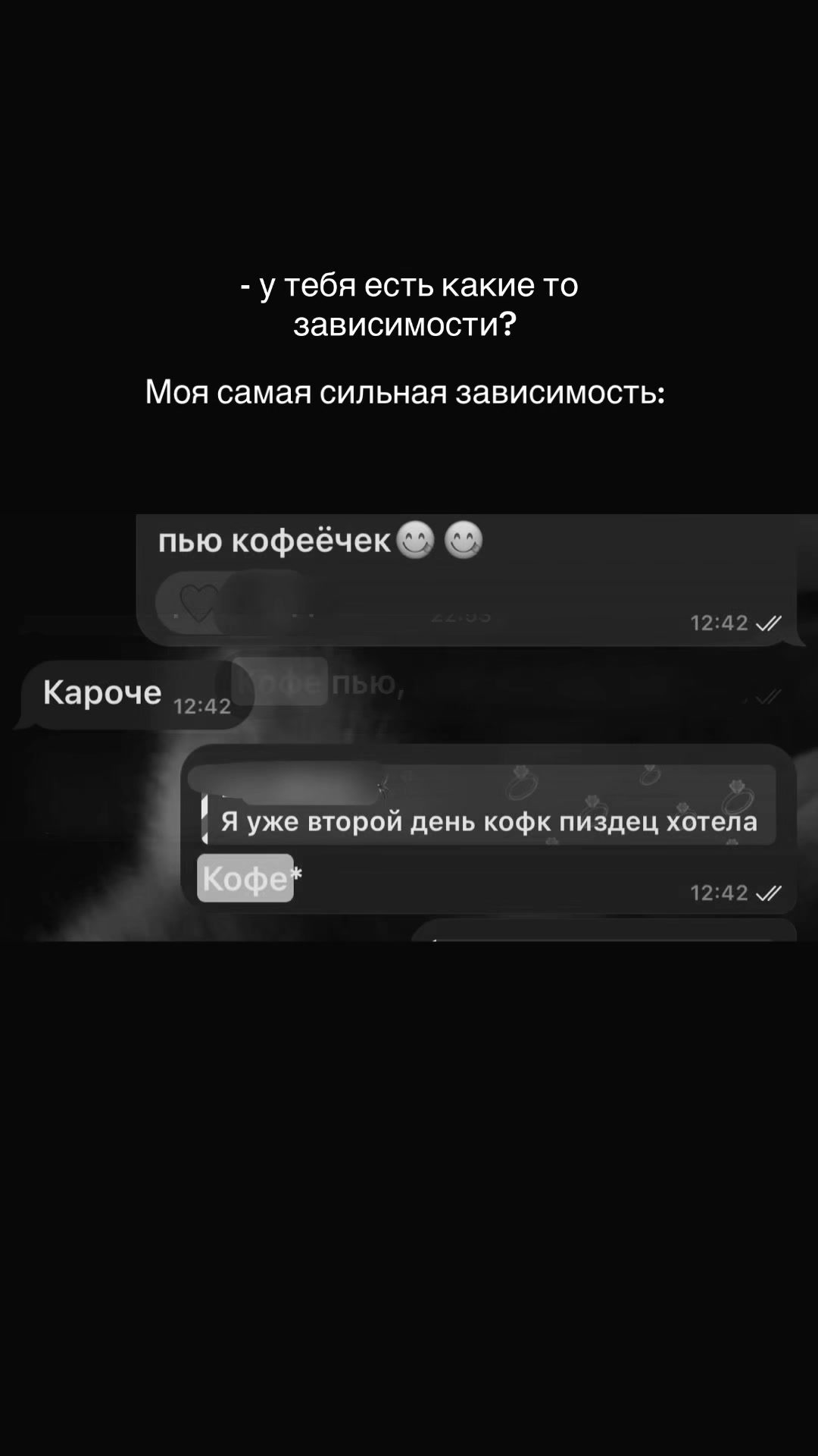 @ТГК: LIL BELLK🕷️🕸️
