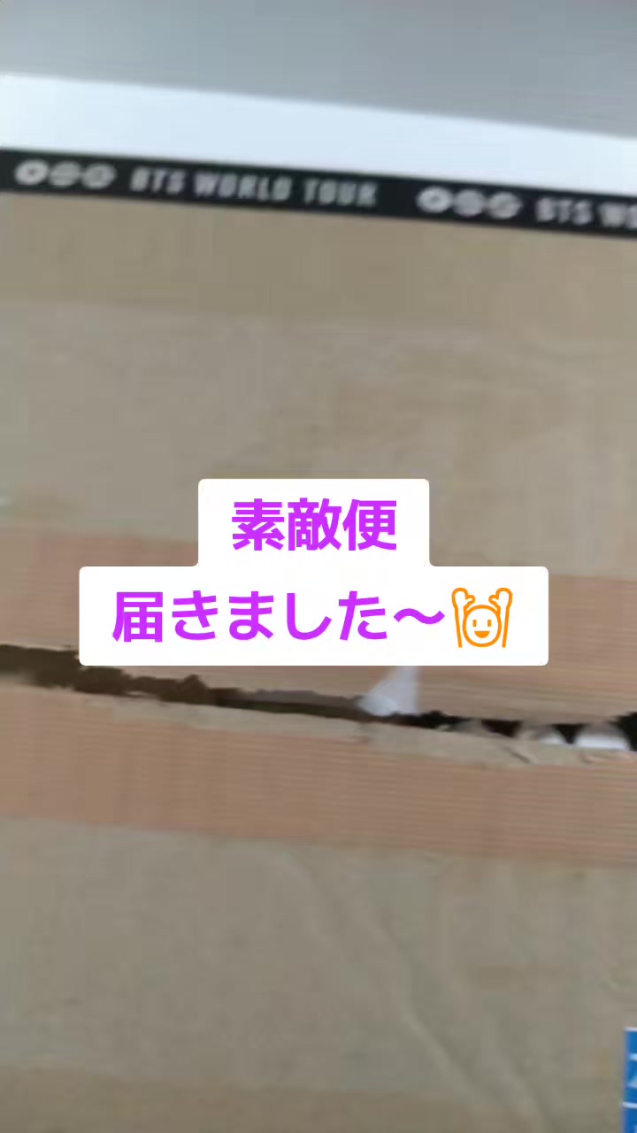 @ゆきだるまま