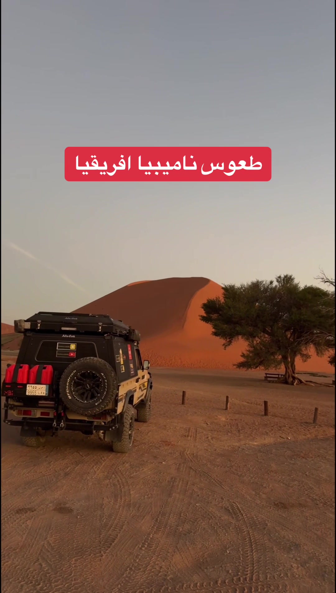 @الرحال إبراهيم جحاف