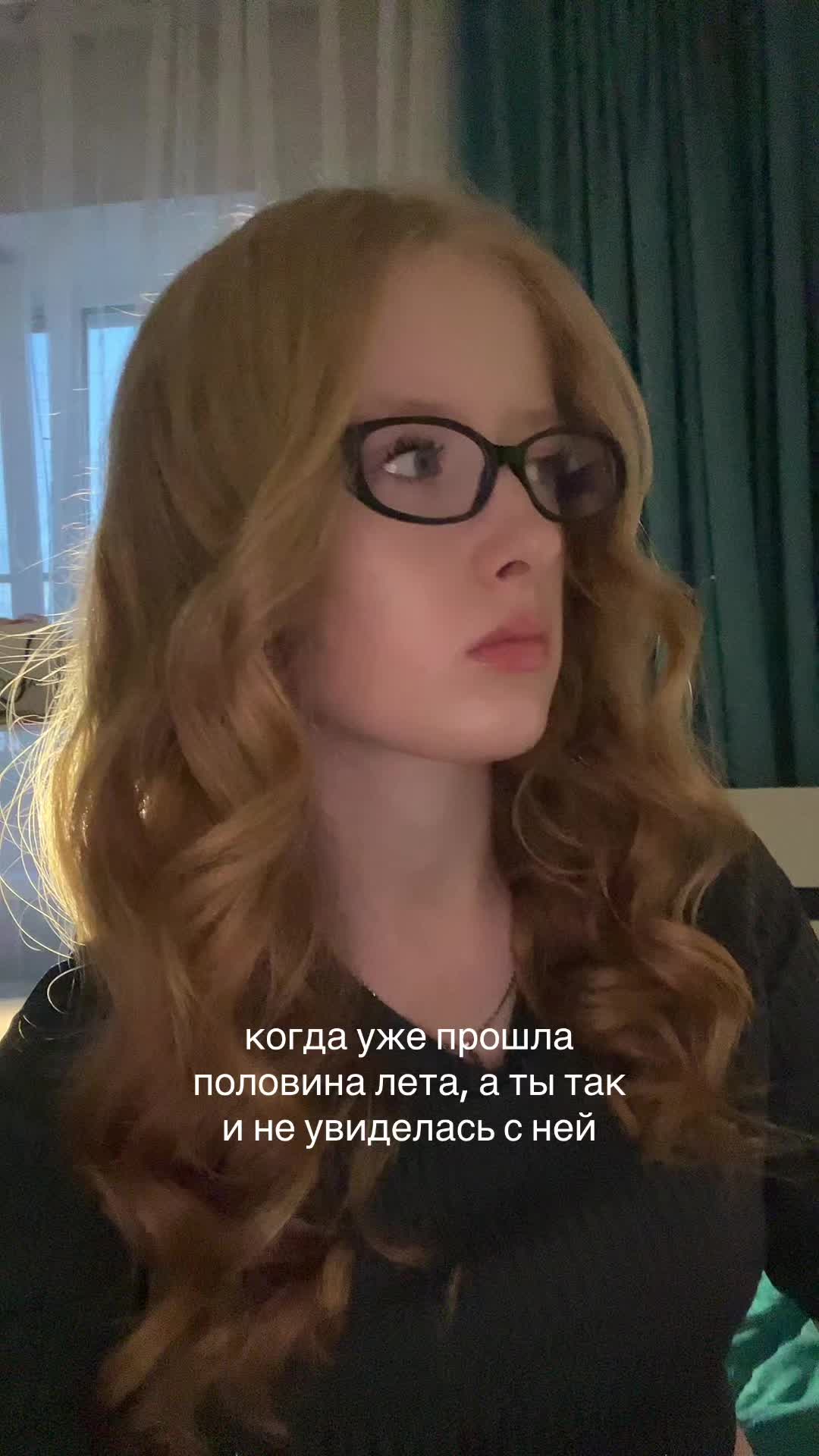 @ален