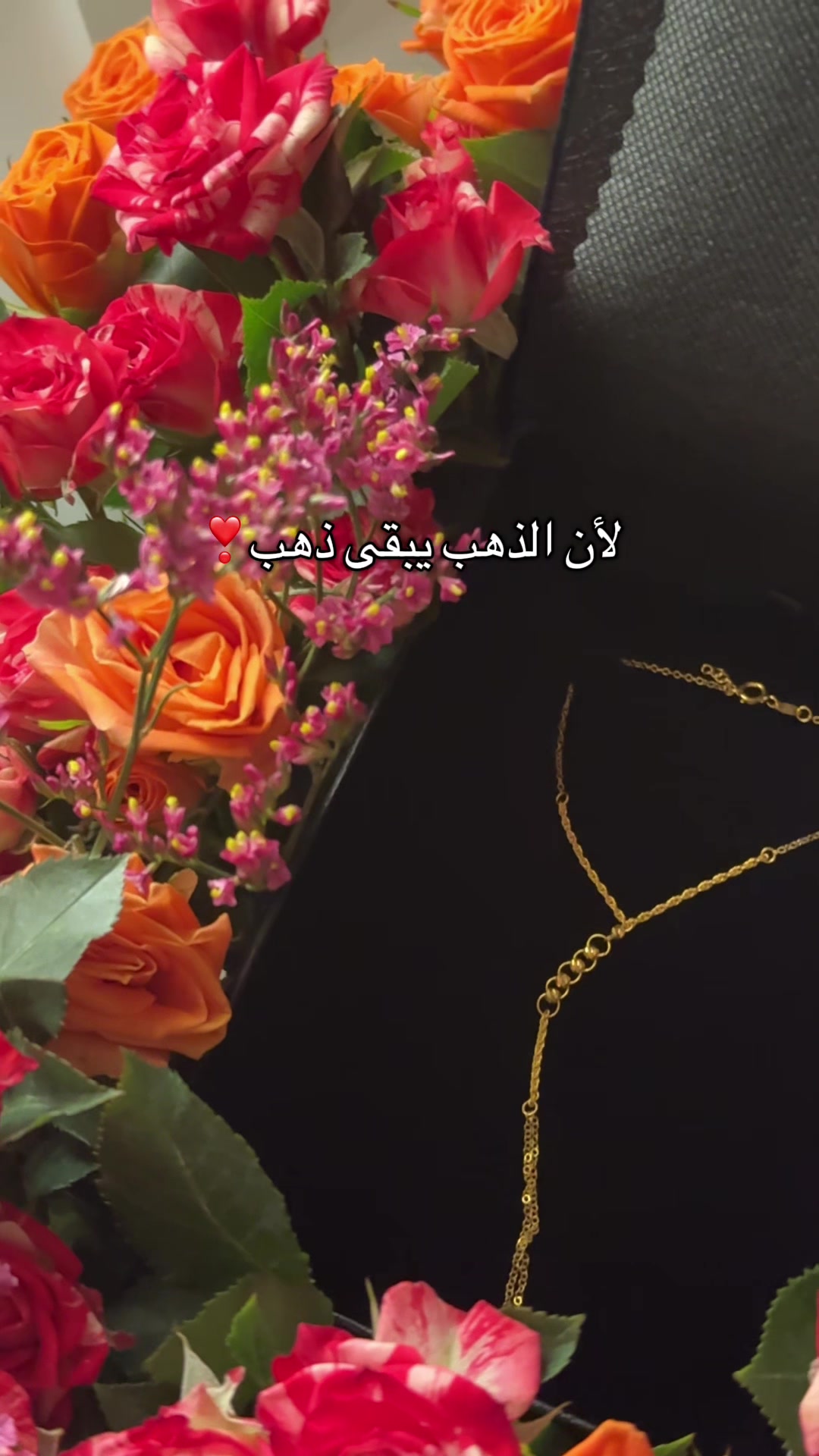 @رِ فلاورز🎀