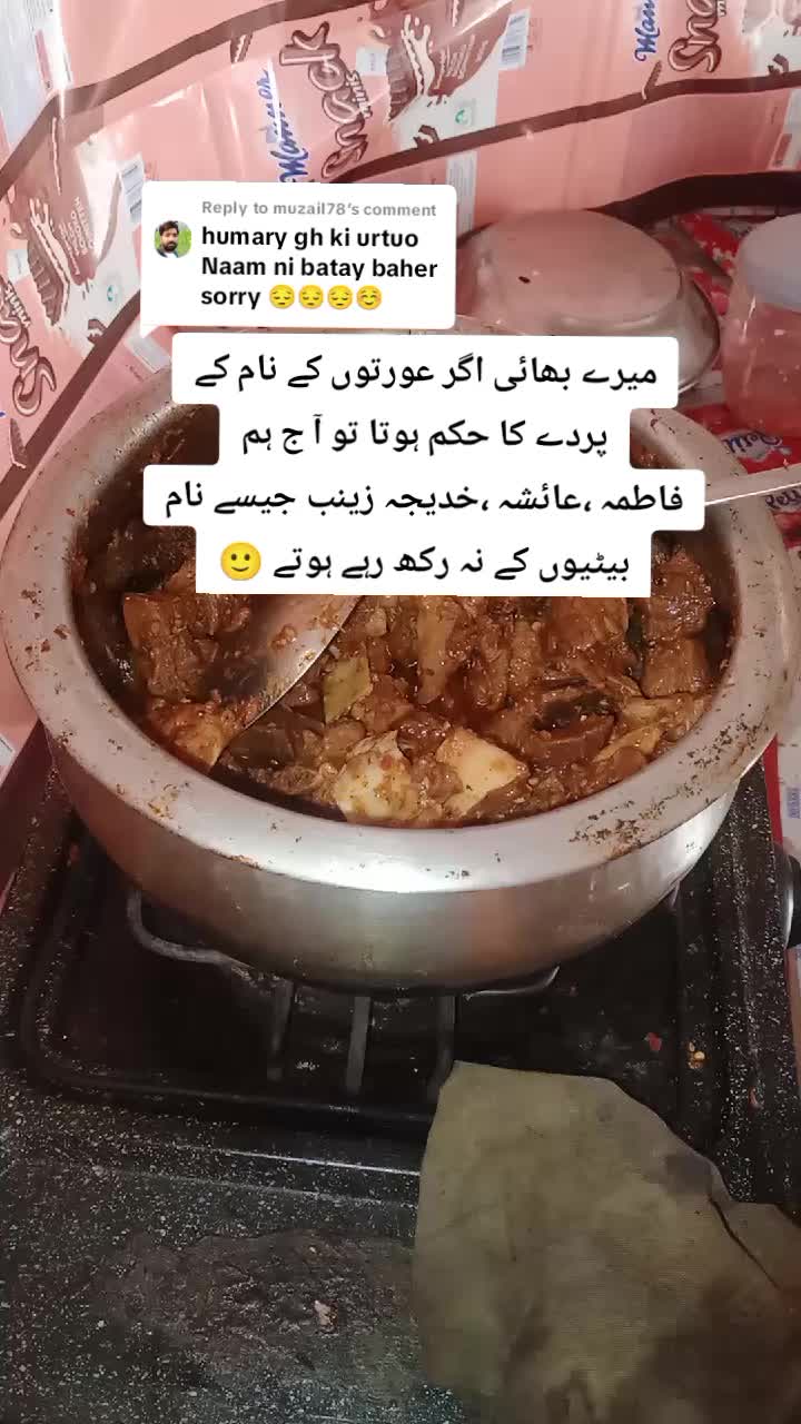 @benam.lrki🥺