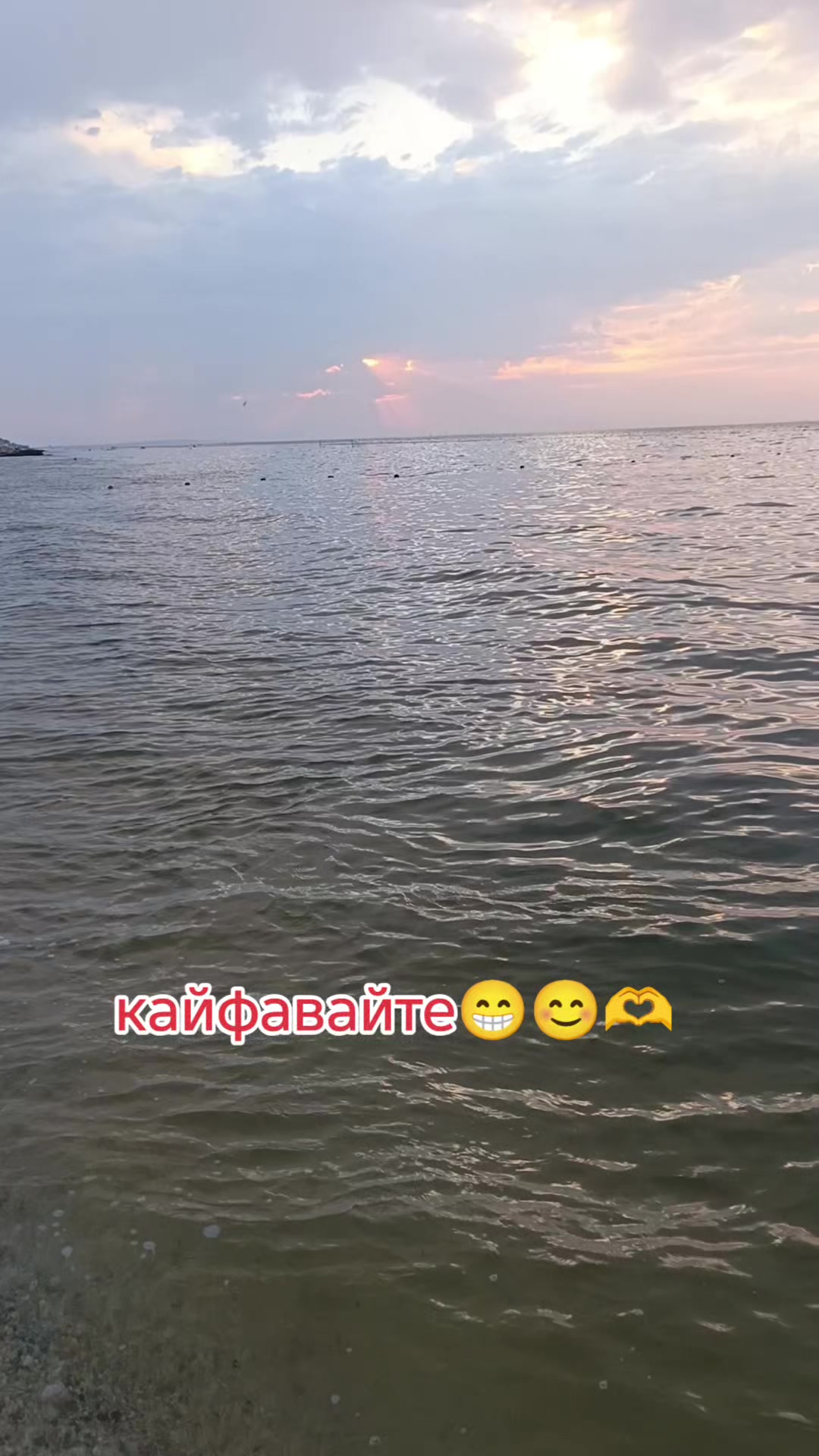 @Алёна