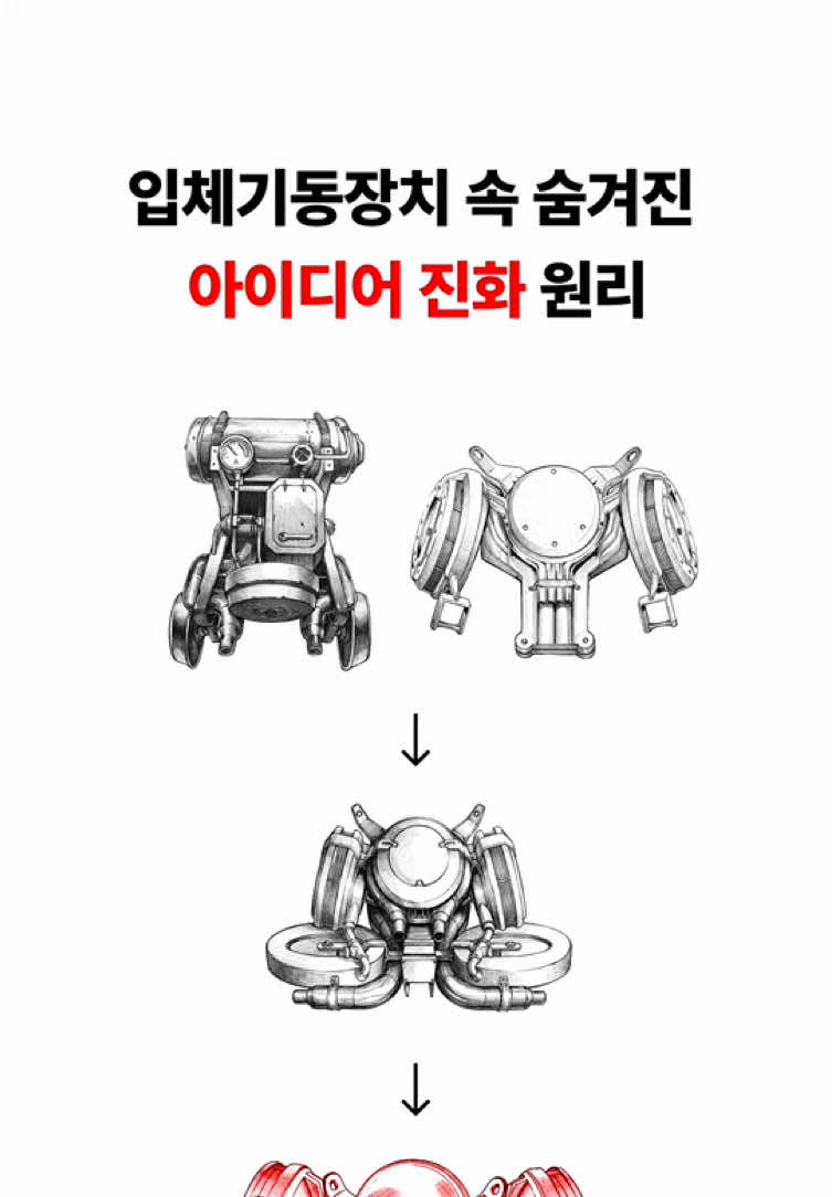 @여정 작가