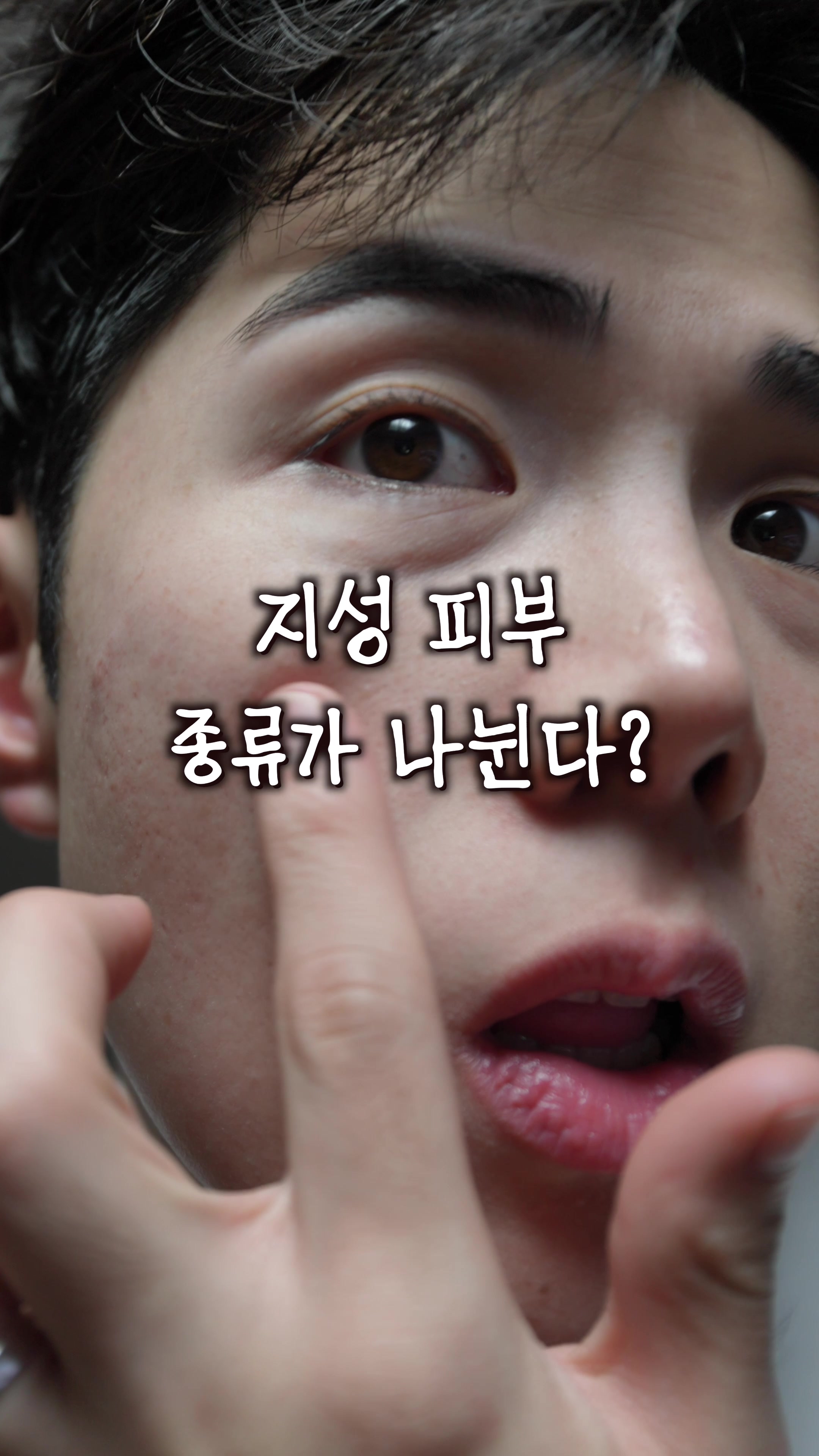 @털털이 TTE