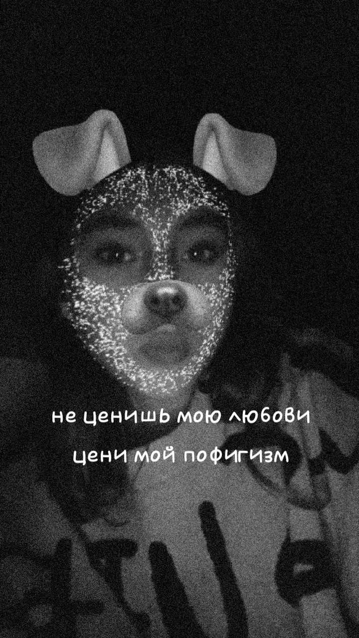 @соникс🌹