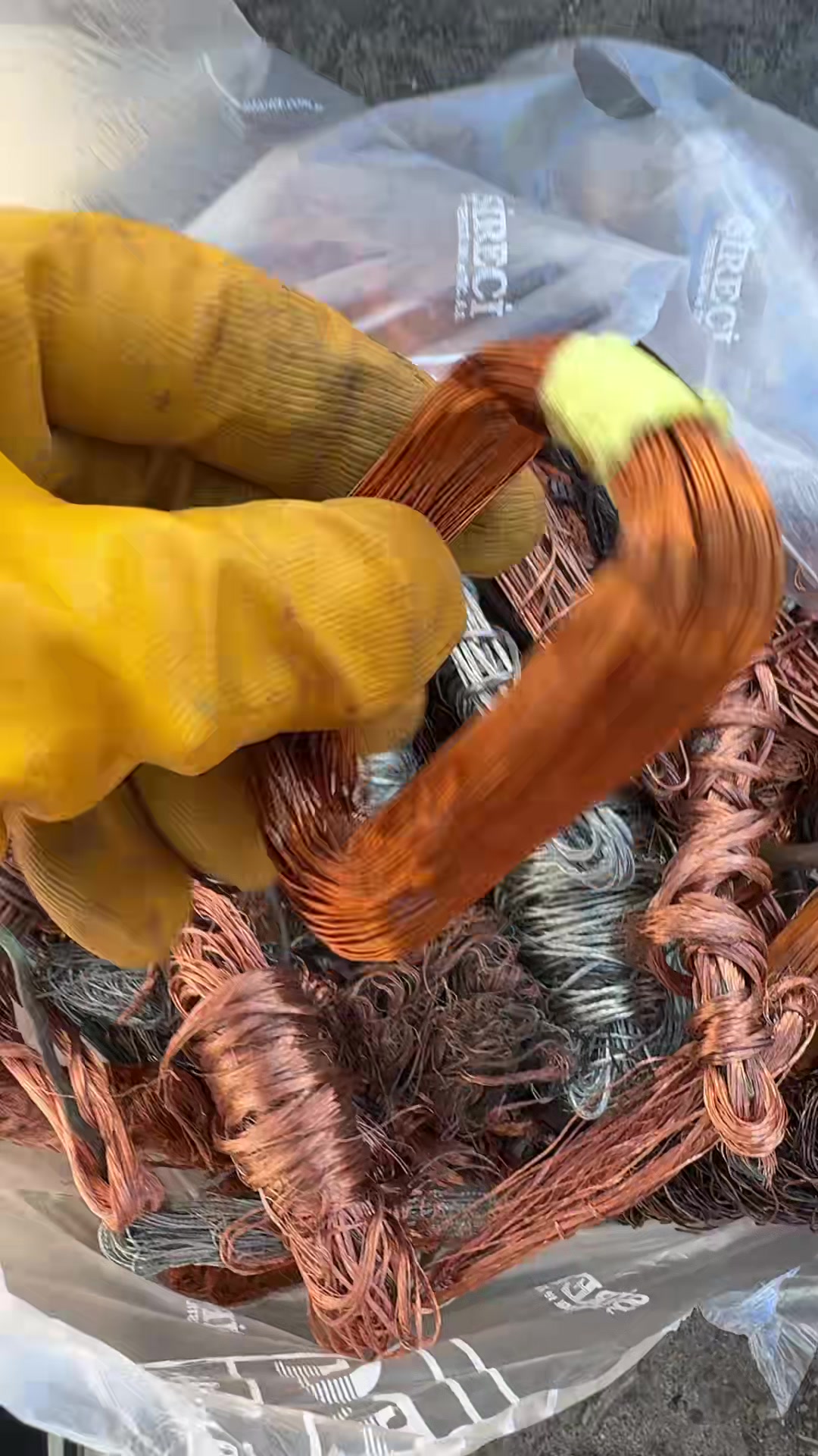 @Медь за деньги