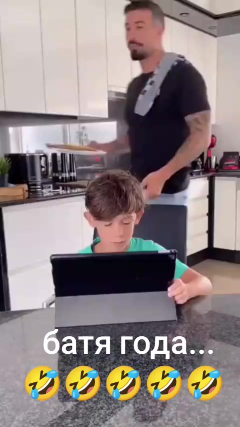 @Дэнчик Кэт