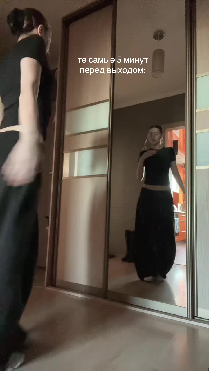 @ритузик