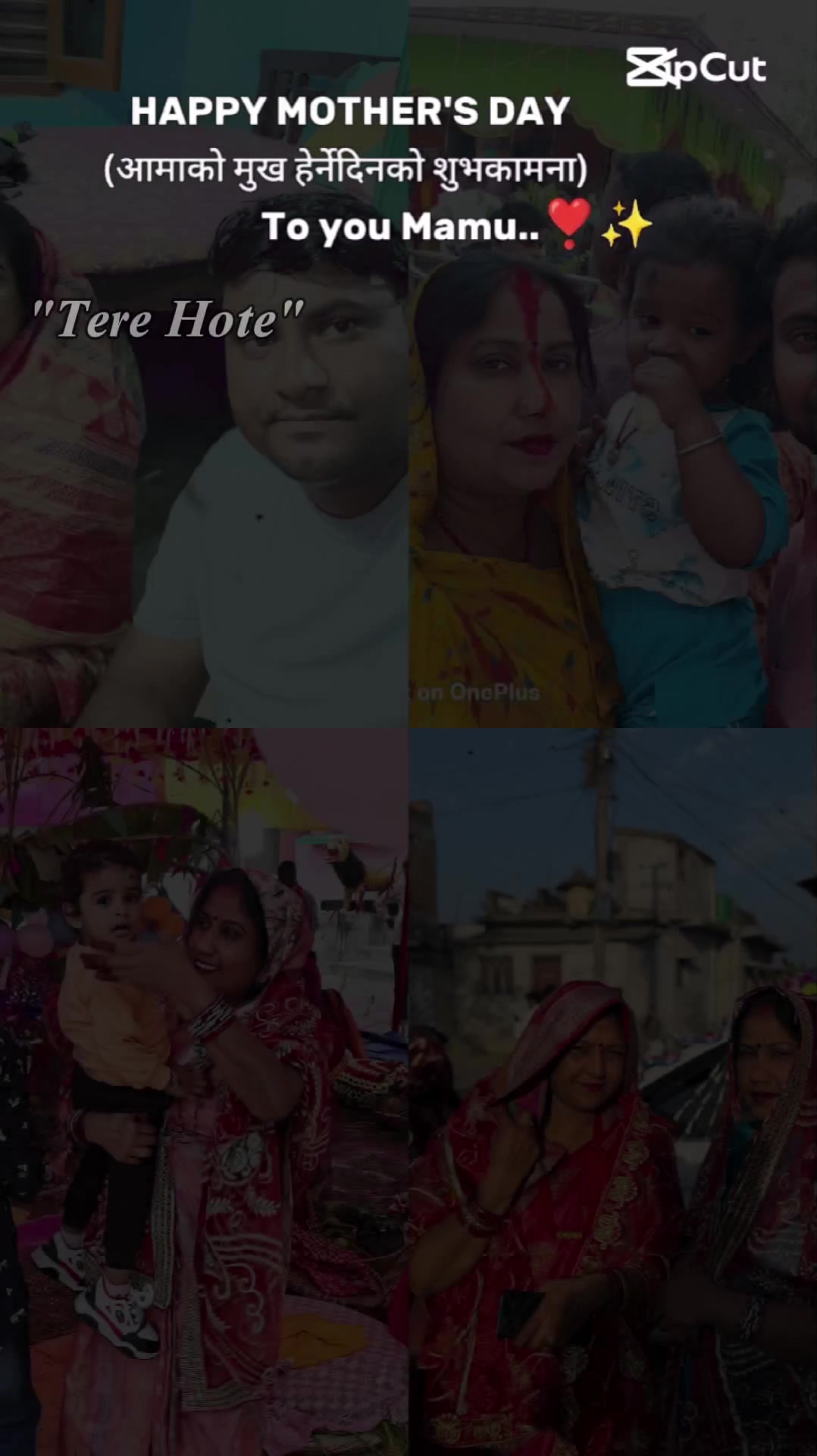 @Bitu Tiwari