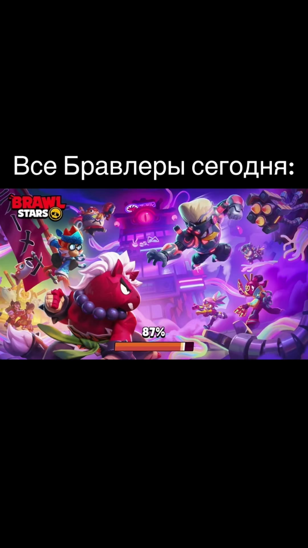 @StarsikBS