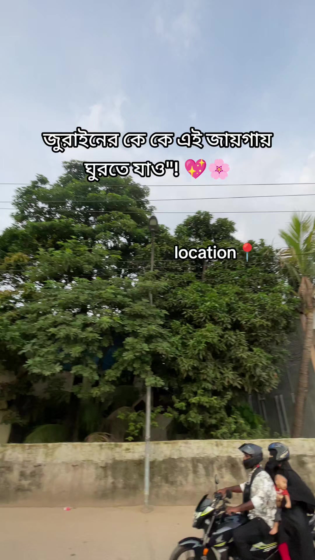 @ভবিষ্যত অন্ধকার🌚