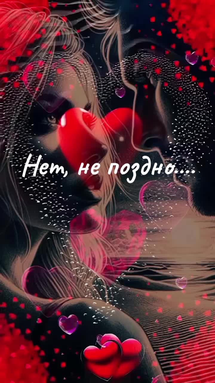 @Сакура 💥