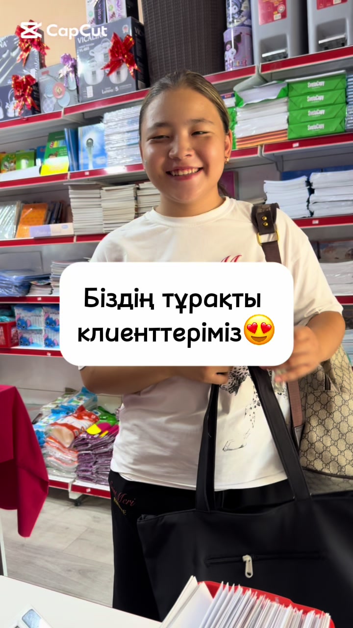 @Zamira_braand