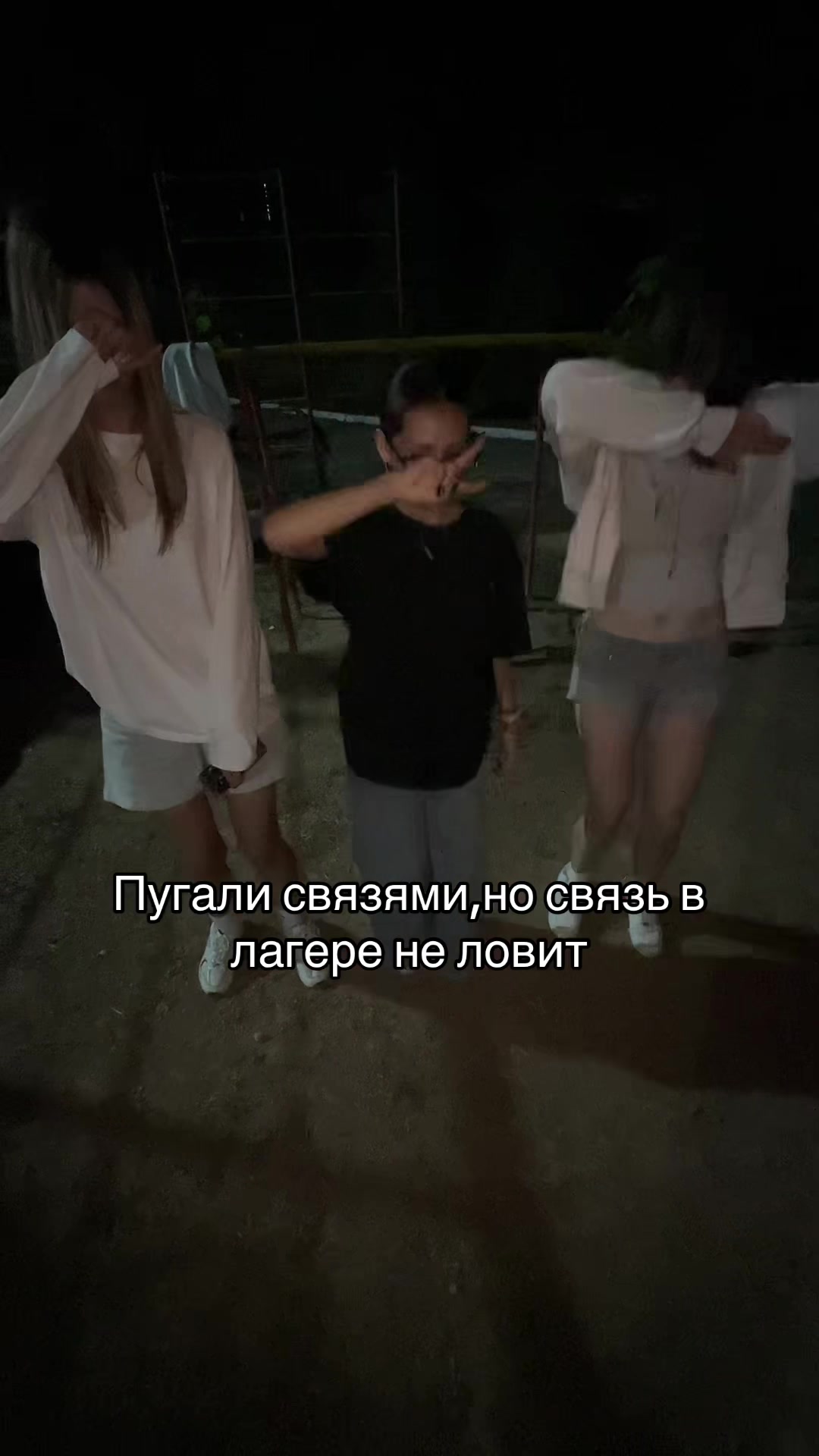 @лиля