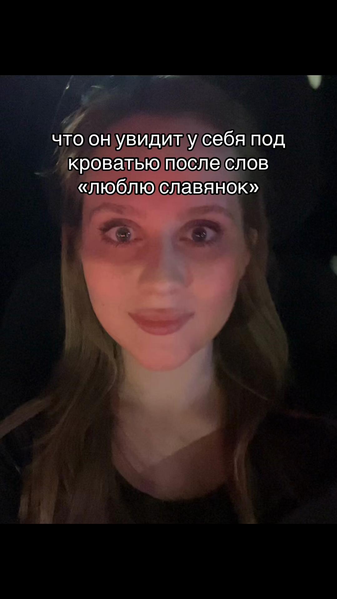 @Julia