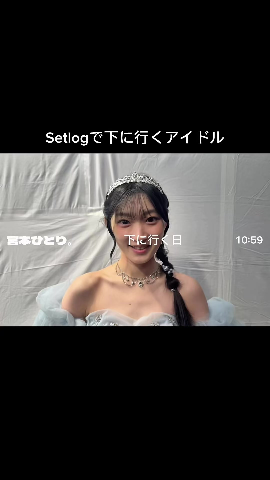 @宮本佳林💜🍬🗼