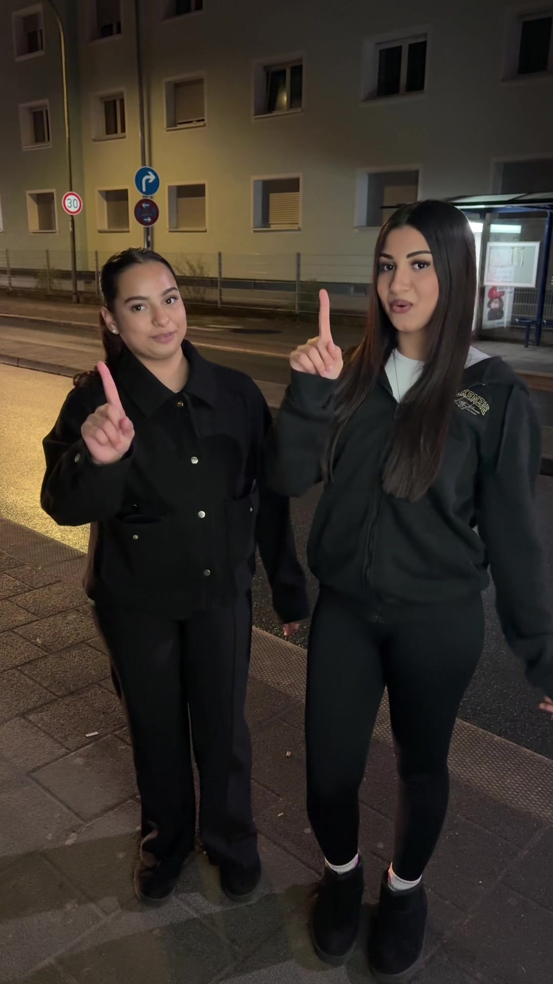 @Емине