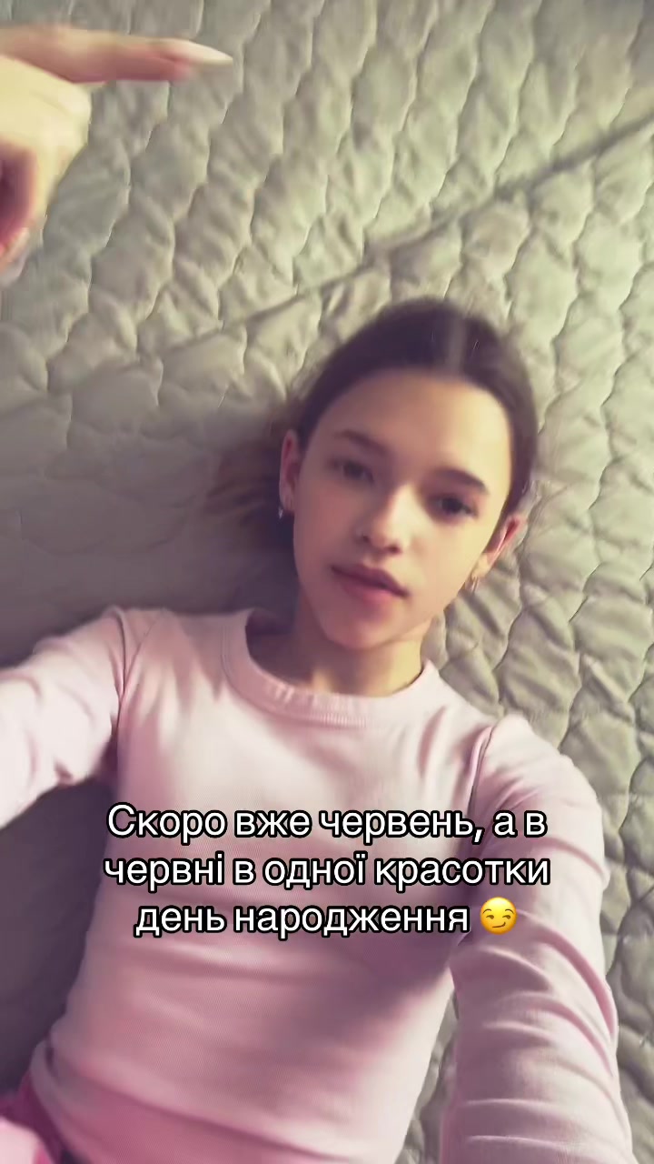 @vikusichka🪽