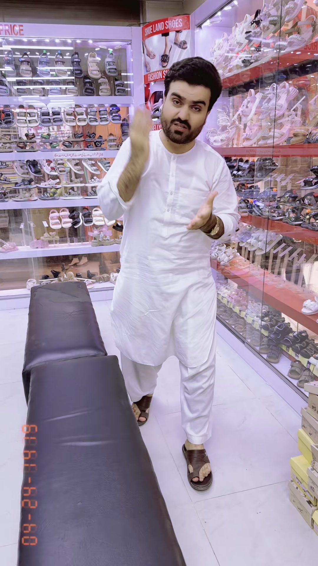 @SHOE SHOPPING CENTER