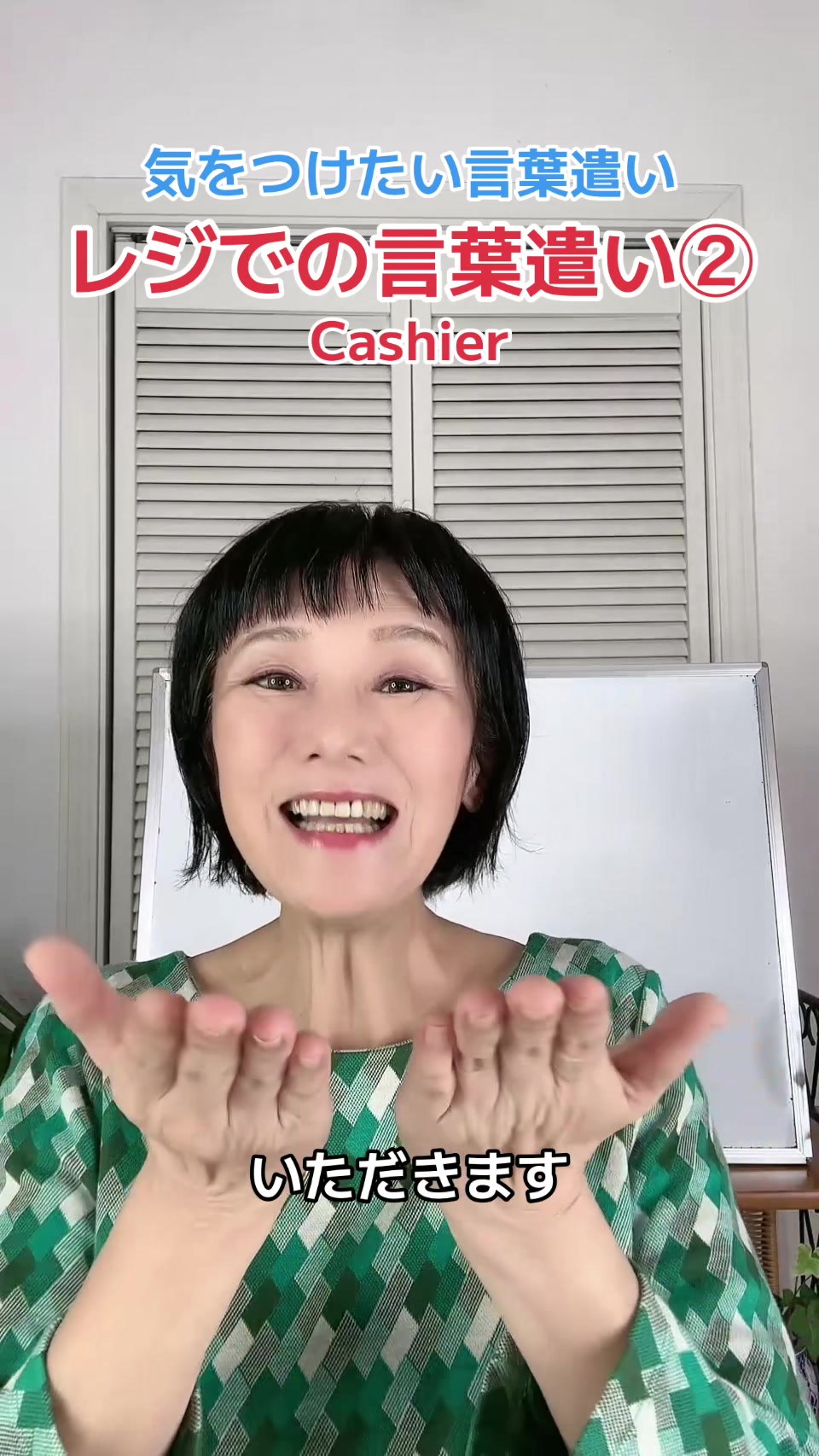 @Miyomin