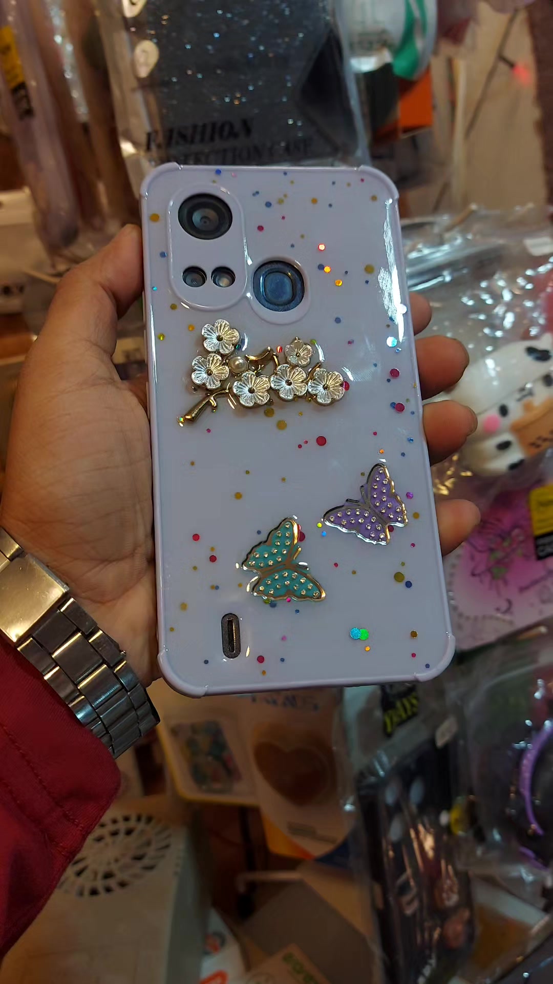@baliاحبك