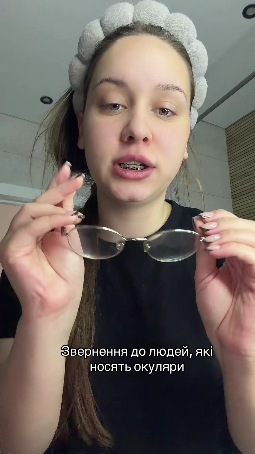 @шутер соня