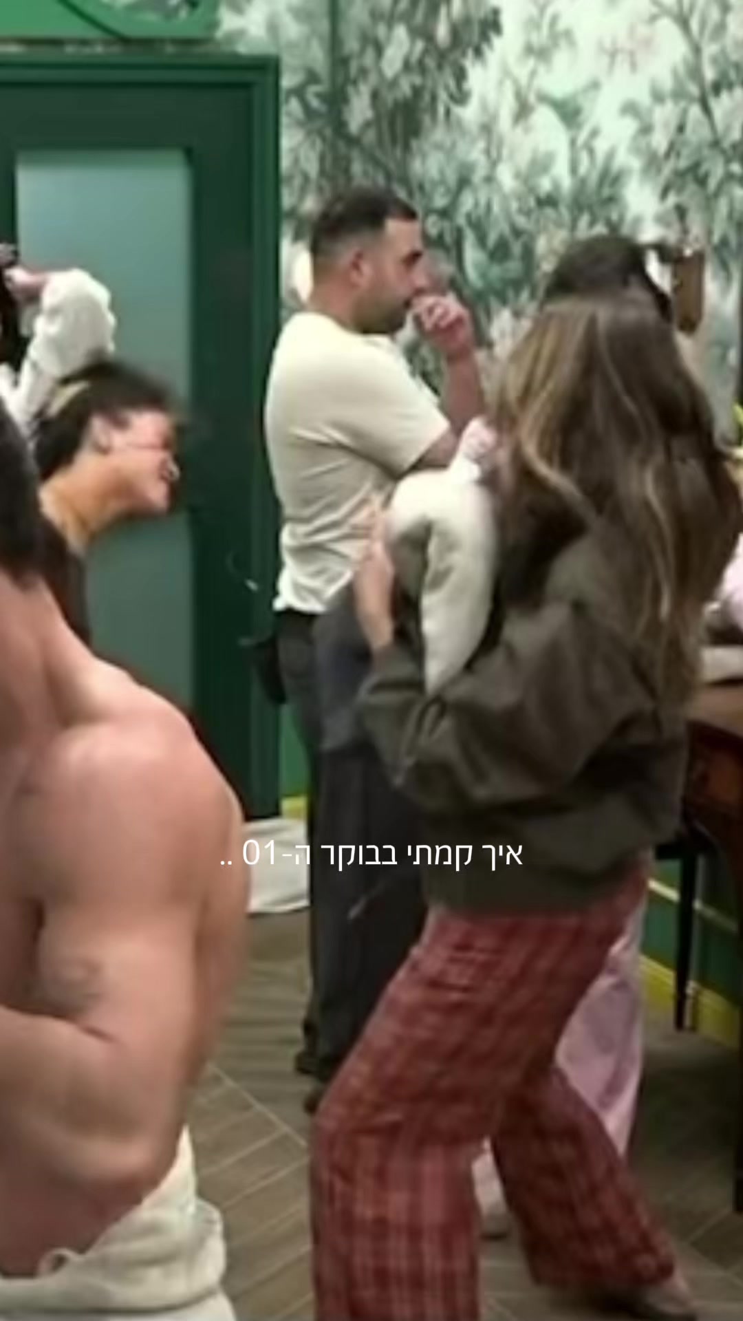 @שלי סרבריאניקוב 🍒