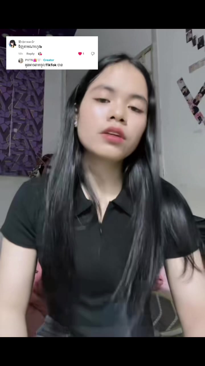 @បកប្រែរឿងBL 💞🖤