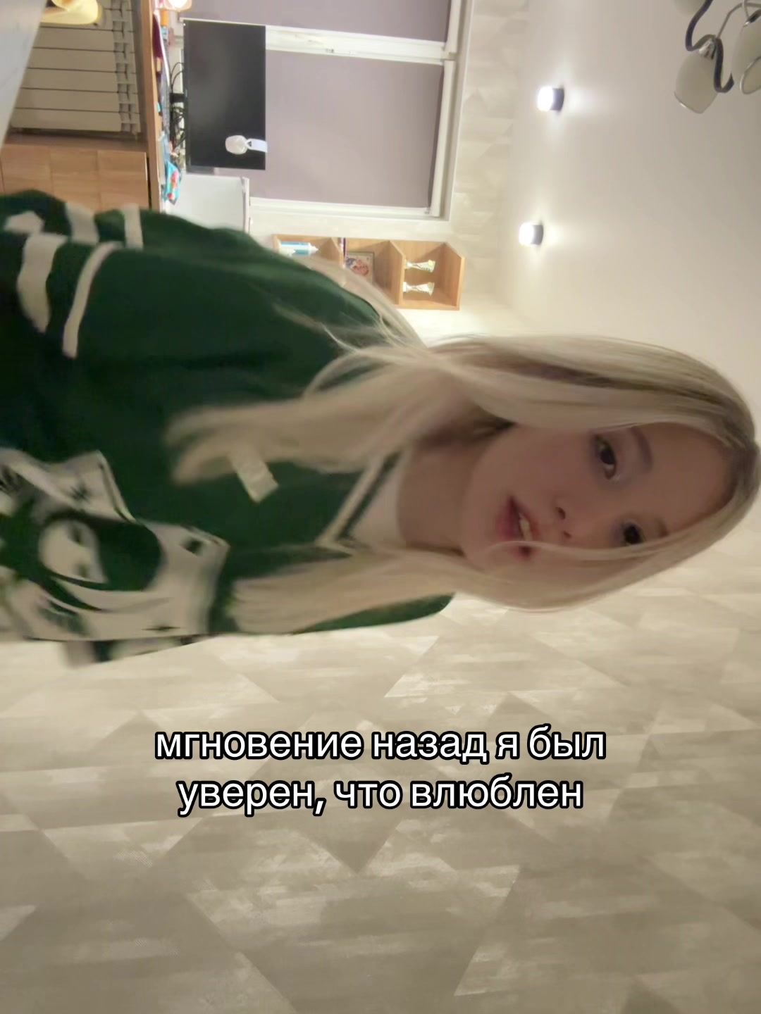 @пиздец
