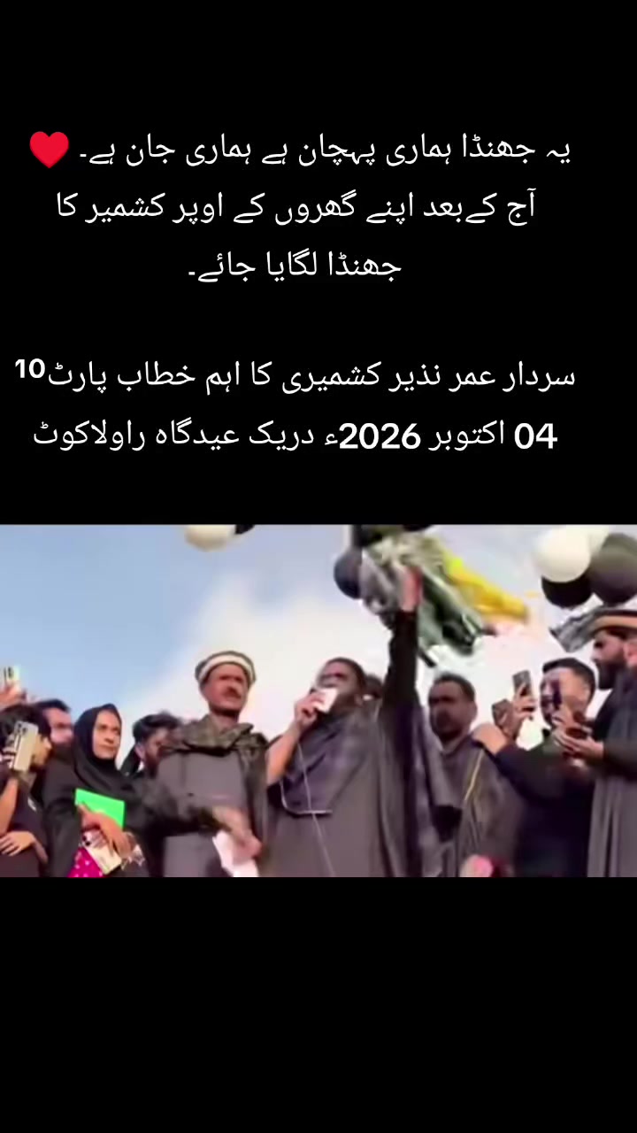 @کالعدم🥷