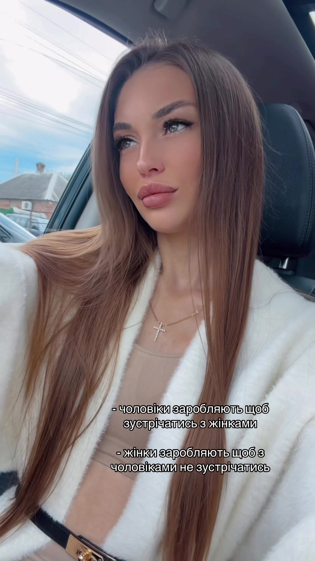@Irinka_001_ 👑