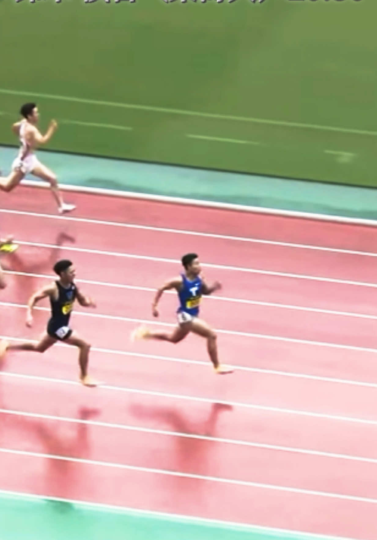 @min.Japanese Athletics