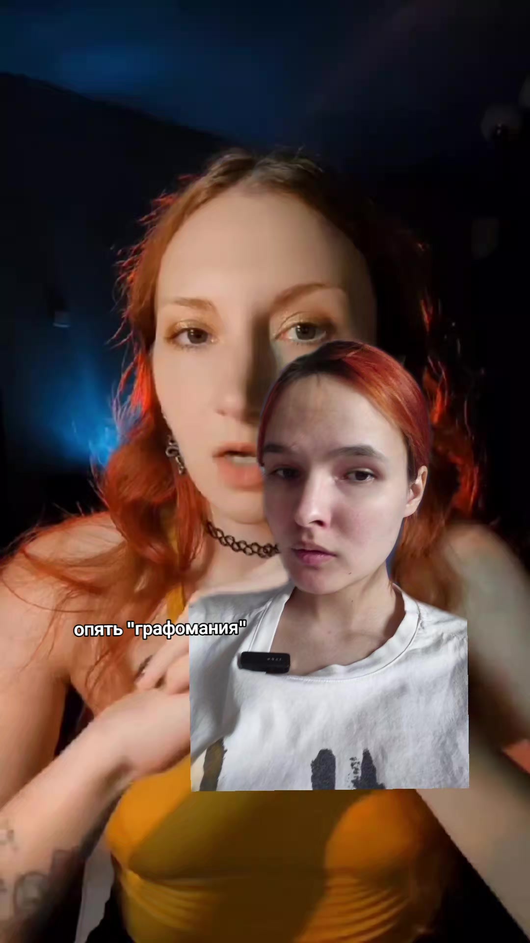 @x@eshis / pseudoписатель