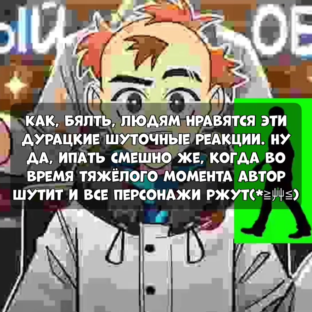 @☮️Сиона
