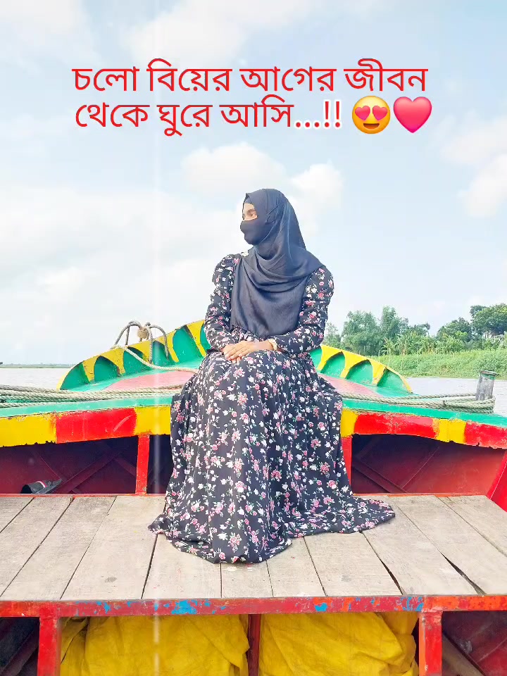 @Sanzida Nahar