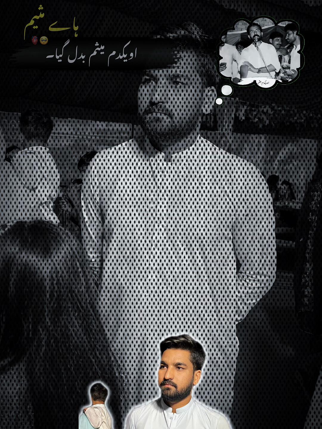 @irfi