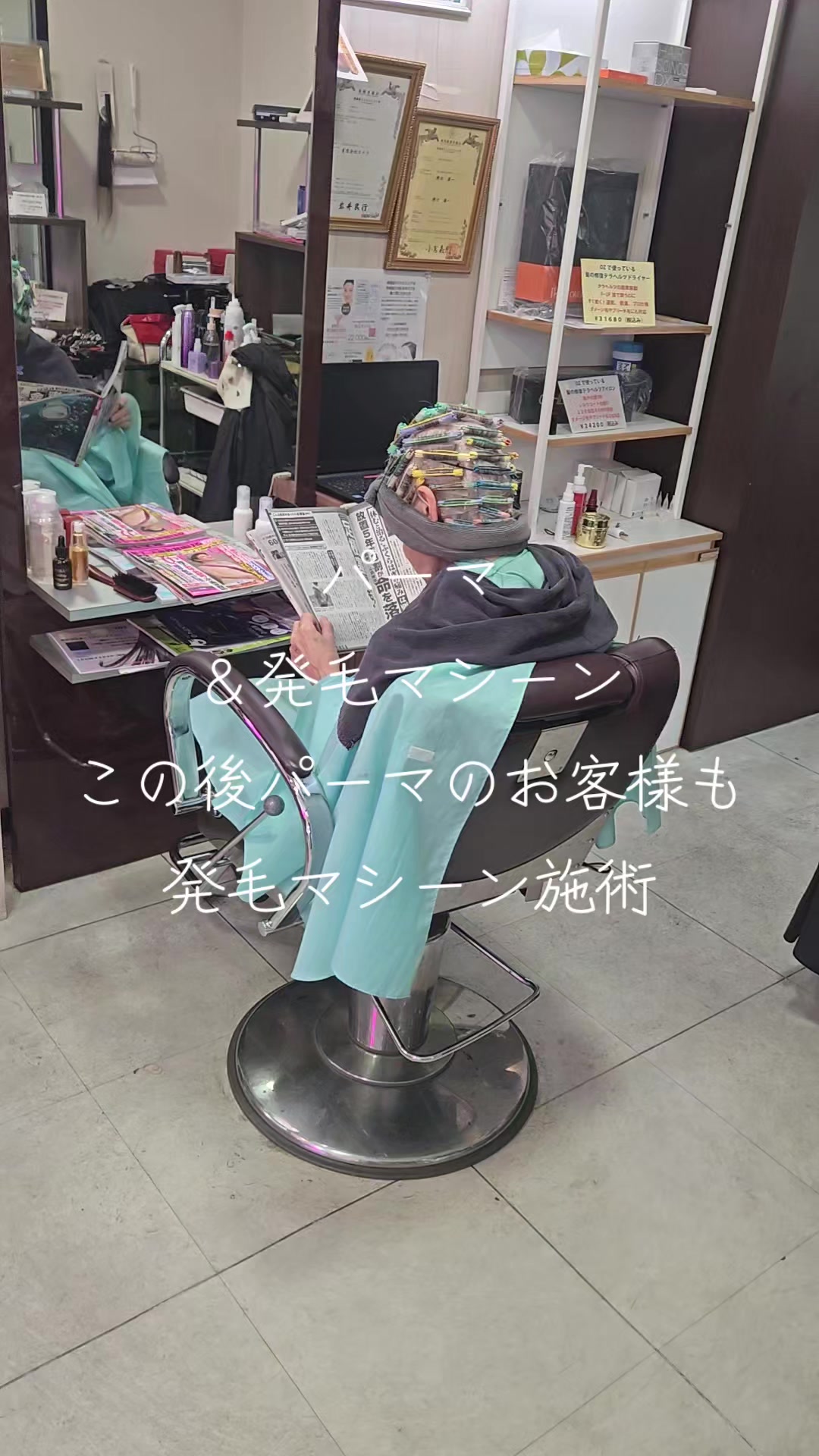 @ミッキーしゃちょー