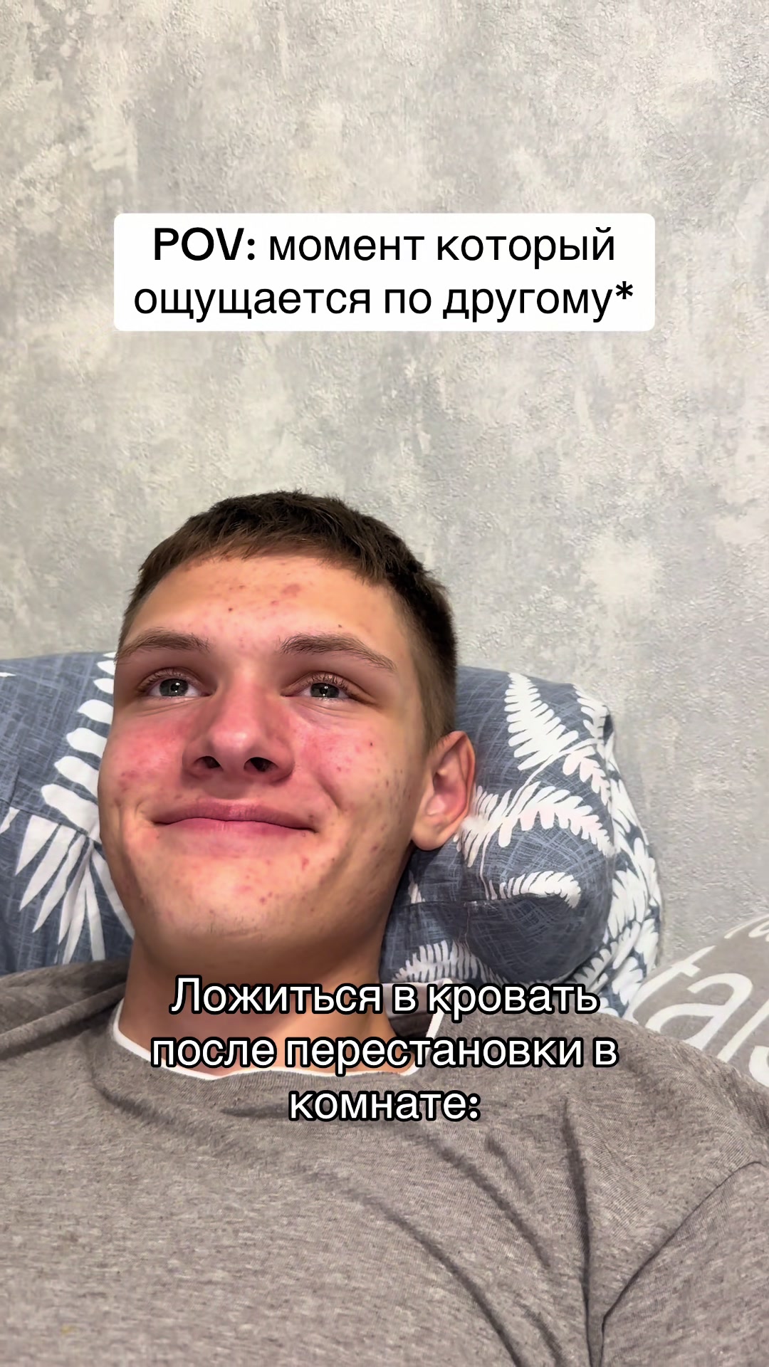 @𝙀𝙂𝙄𝘾𝙃⭐